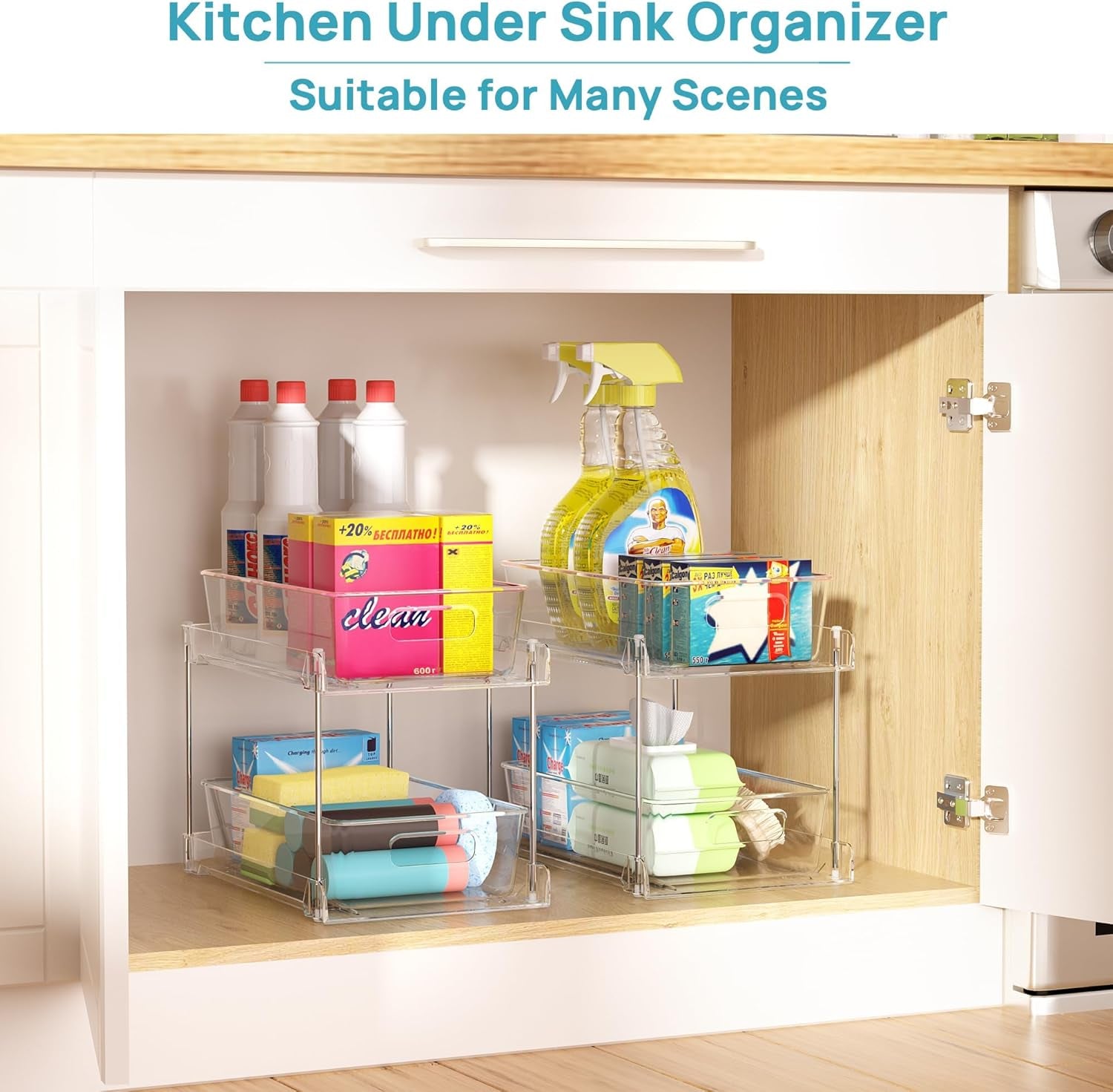4-Pack Standard Under-Sink Bathroom Organizer